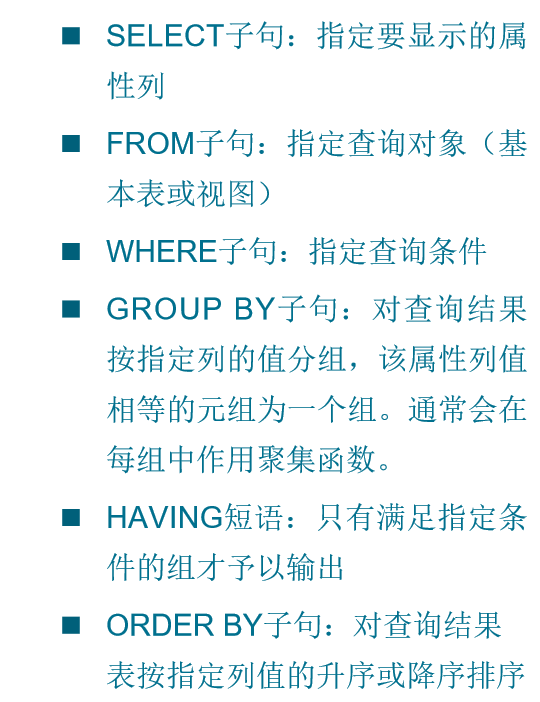 此图片的 alt 属性为空;文件名为 image-43.png