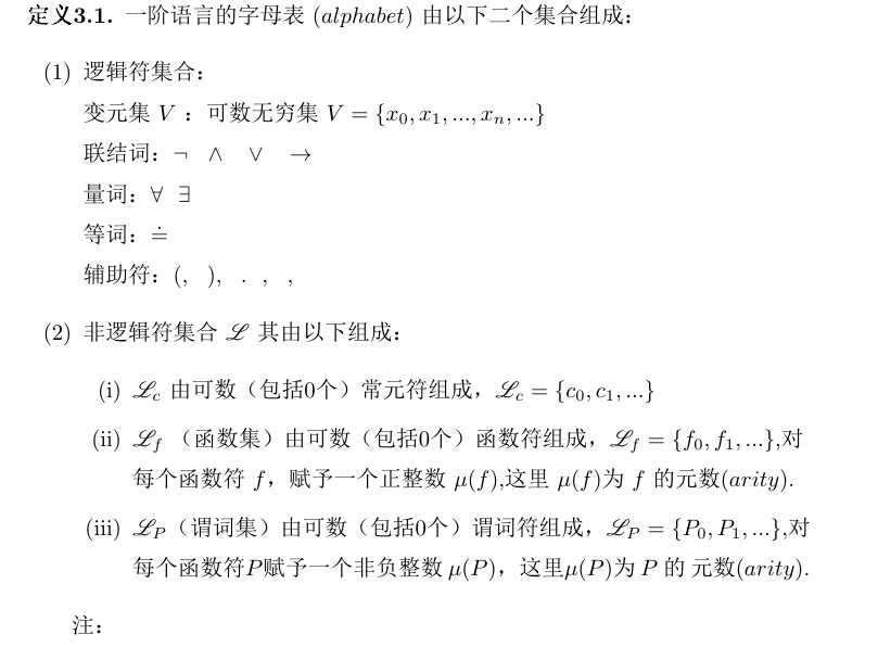 此图片的 alt 属性为空;文件名为 image-3.png